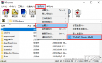 [分享] 【软件】WinRAR v6.01 简体中文版