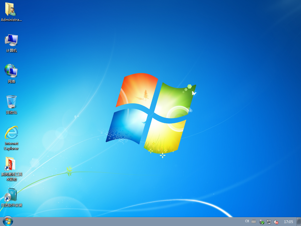 Windows 7 x64 idcui-2021-06-14-17-05-54.png