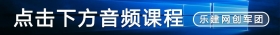 SEO基础知识：我所理解的SEO