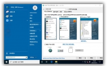 【实用工具】经典开始菜单增强软件Open-ShellMenu v4.4.168