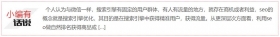 本文从SEO的概念详细定义，国内SEO的现状百度SEO的发展叁个维度 ...