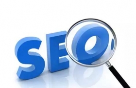 如何做好网站SEO优化？以下的SEO技巧你一定要懂！