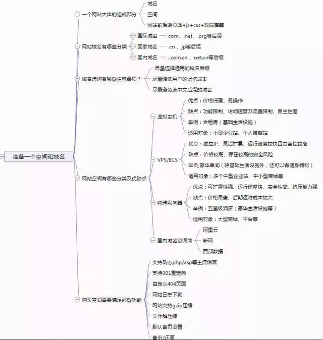 f5959fz779DmFJ9k.jpg